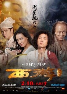 白银 试着室2 [45P/132M]